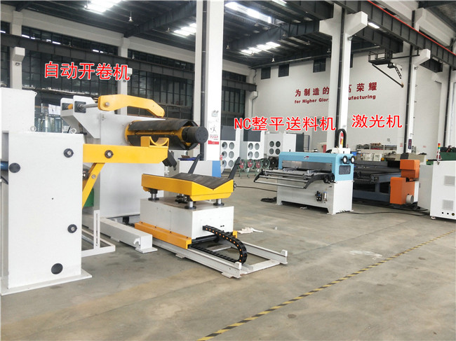 三合一送料機和二合一送料機怎么選？